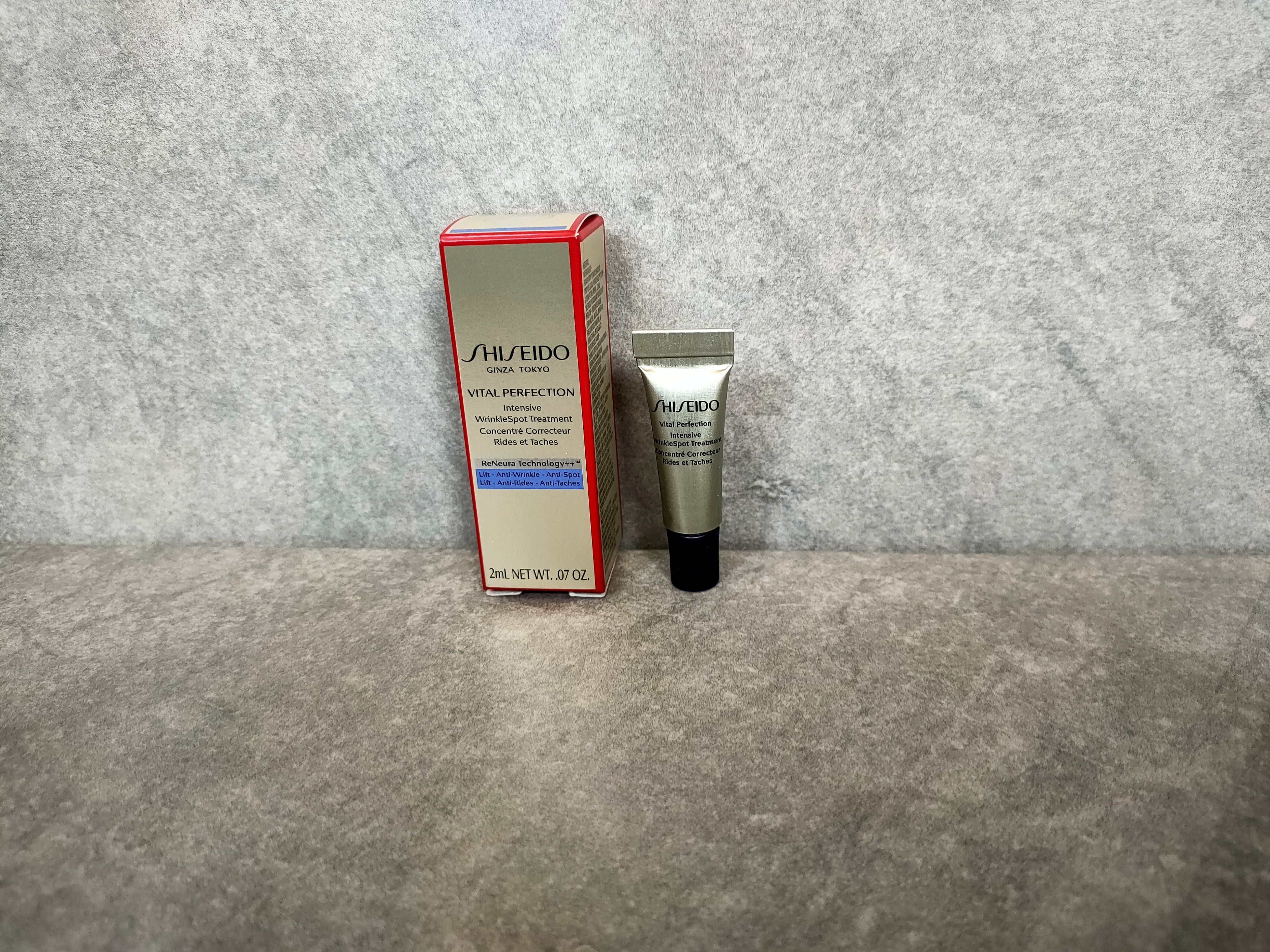 Shiseido gift set